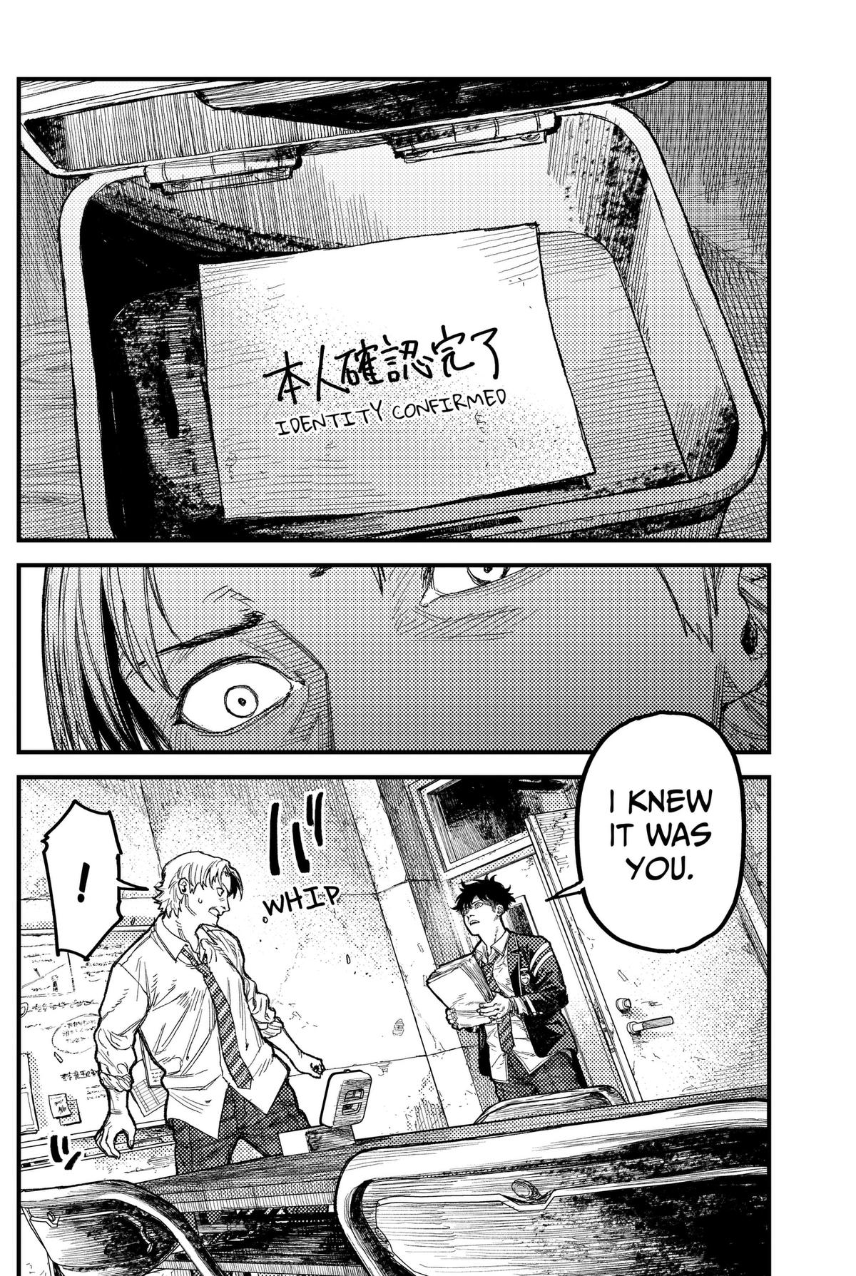 KAMI KILL Chapter 42 page 12 - 