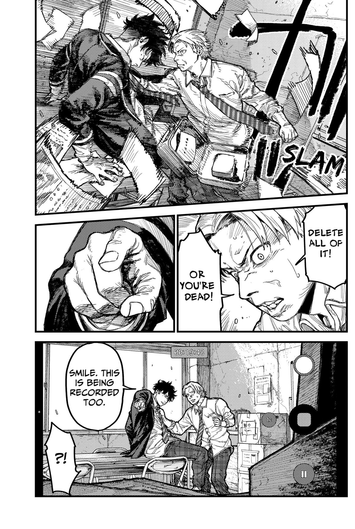 KAMI KILL Chapter 42 page 15 - 