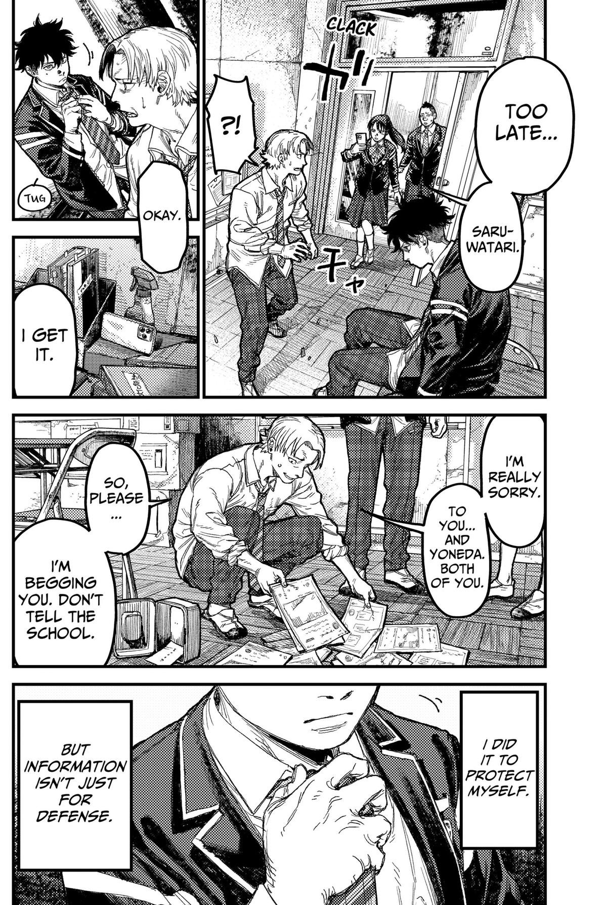 KAMI KILL Chapter 42 page 16 - 