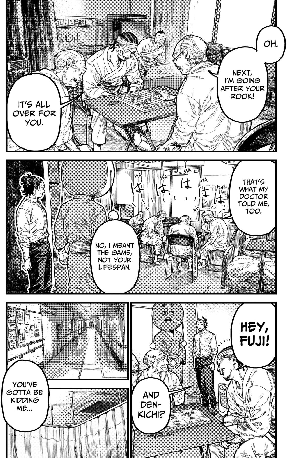 KAMI KILL Chapter 42 page 6 - 