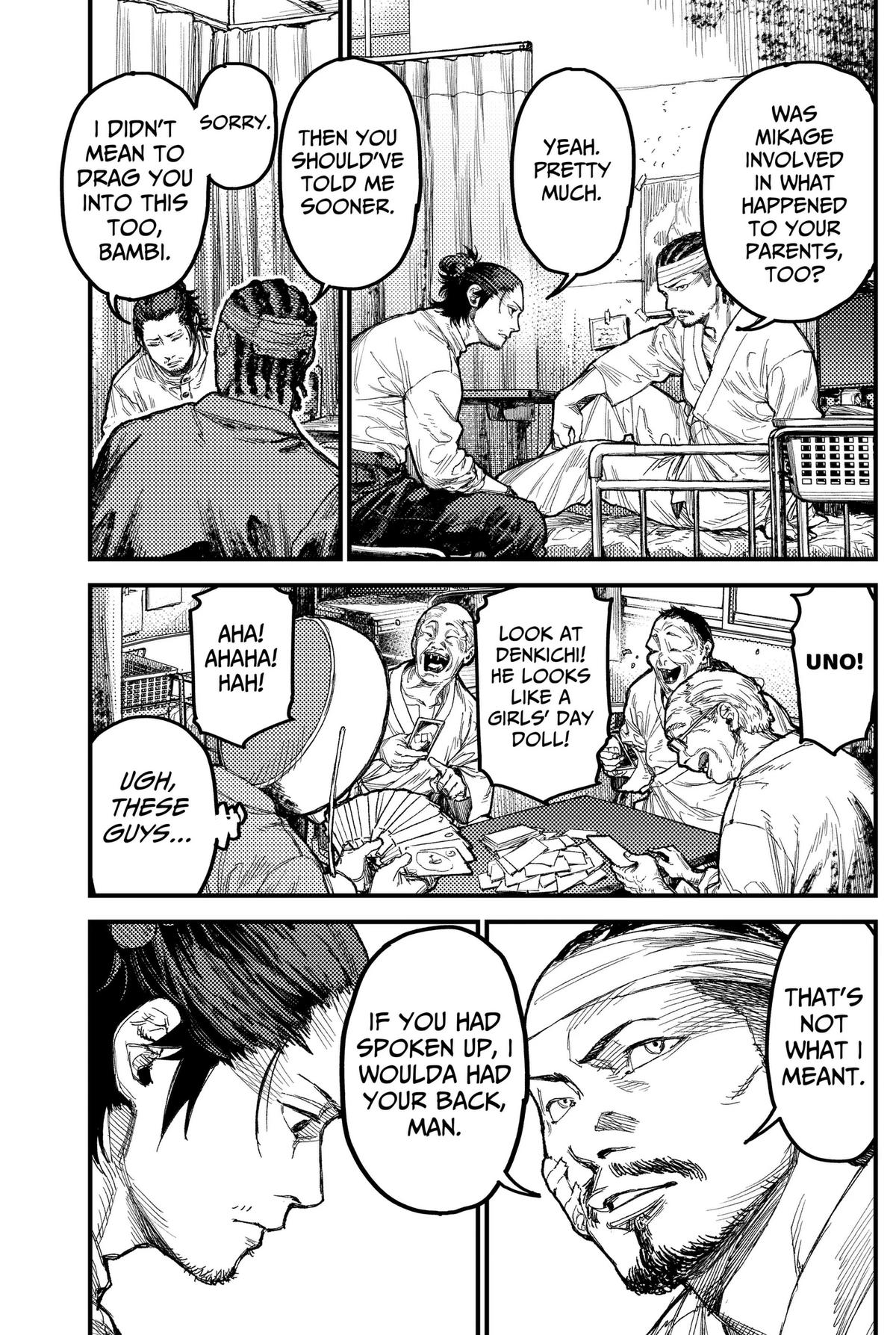 KAMI KILL Chapter 42 page 7 - 