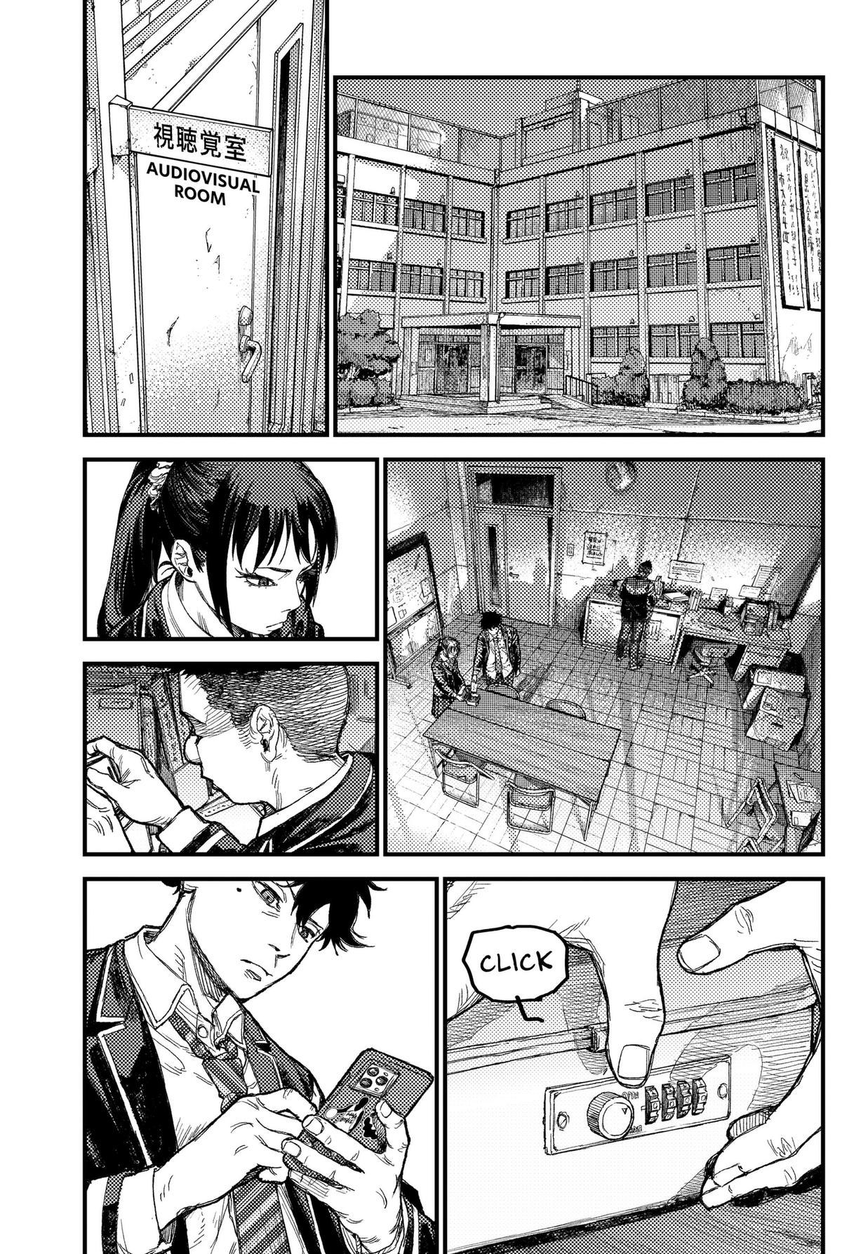 KAMI KILL Chapter 42 page 9 - 