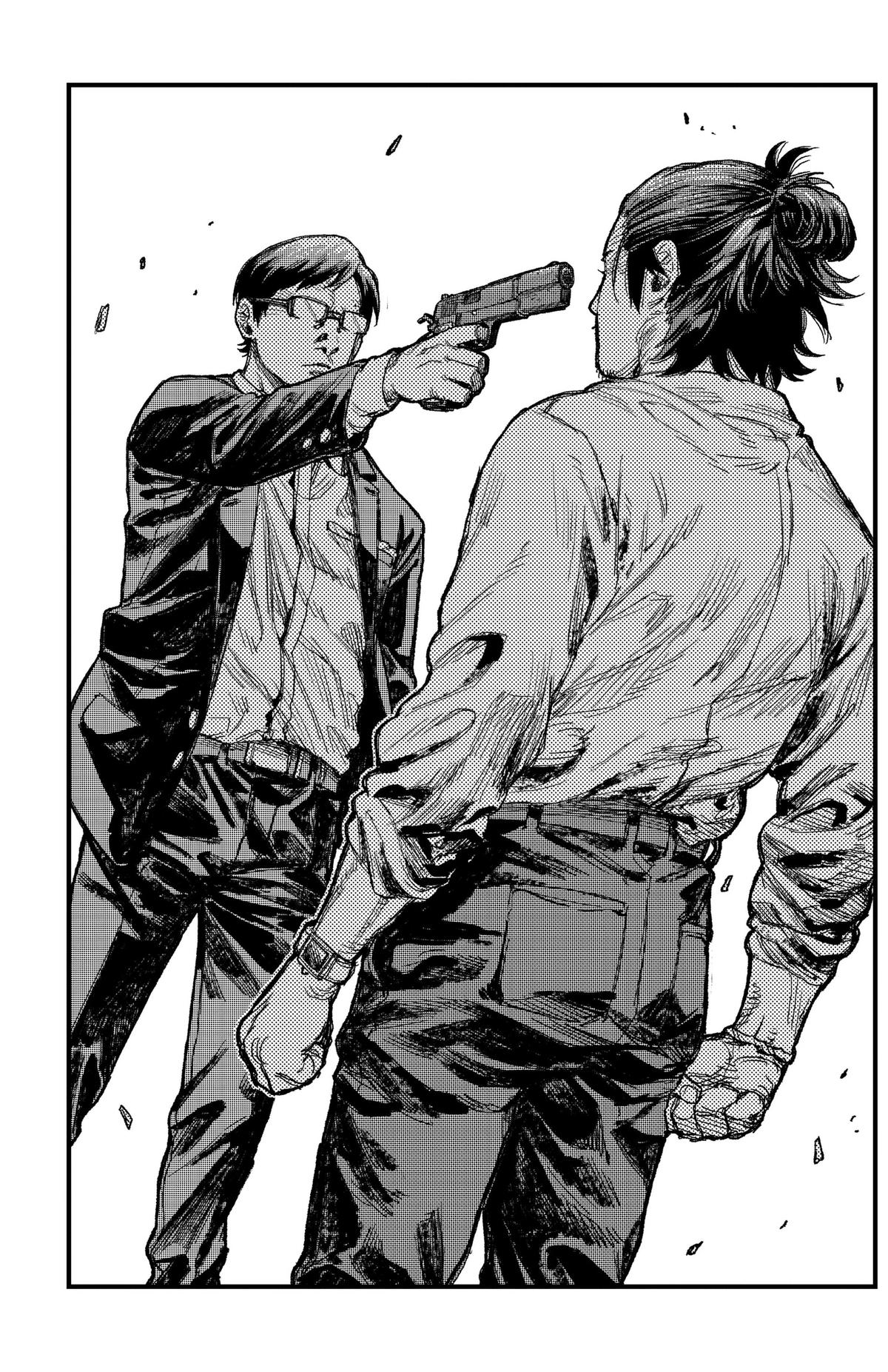 KAMI KILL Chapter 43 page 11 - 