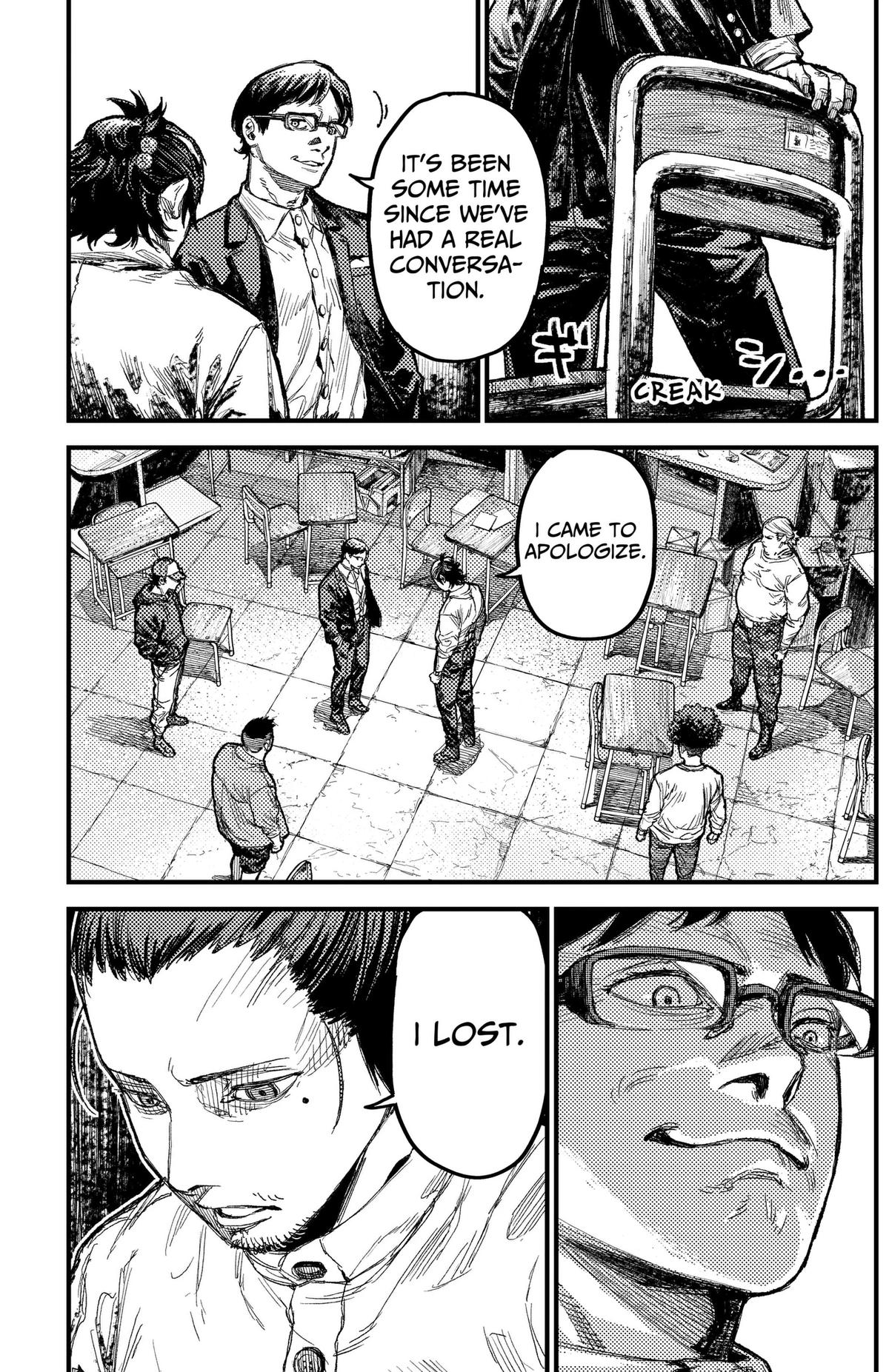 KAMI KILL Chapter 43 page 7 - 