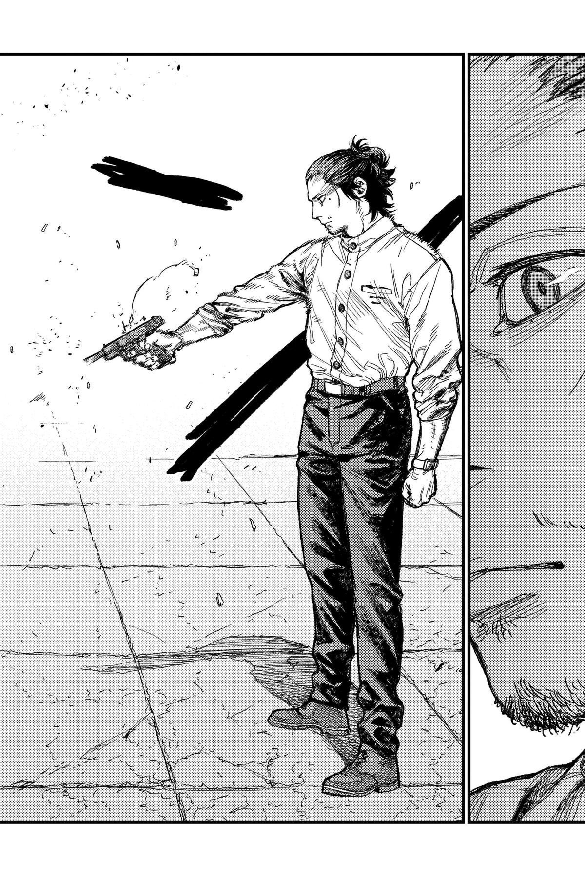 KAMI KILL Chapter 44 page 16 - 