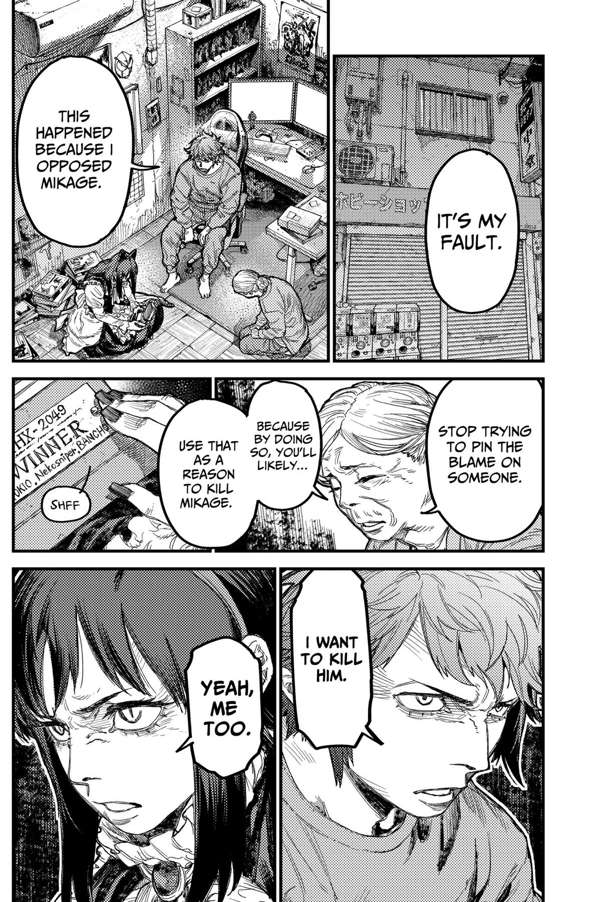 KAMI KILL Chapter 44 page 8 - 