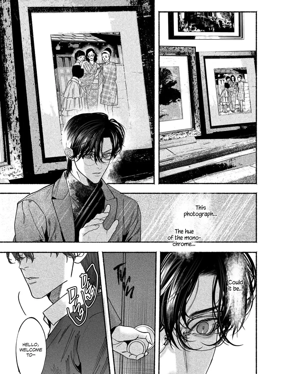 Kami no Fune de Nemuru Chapter 5 page 11 - 