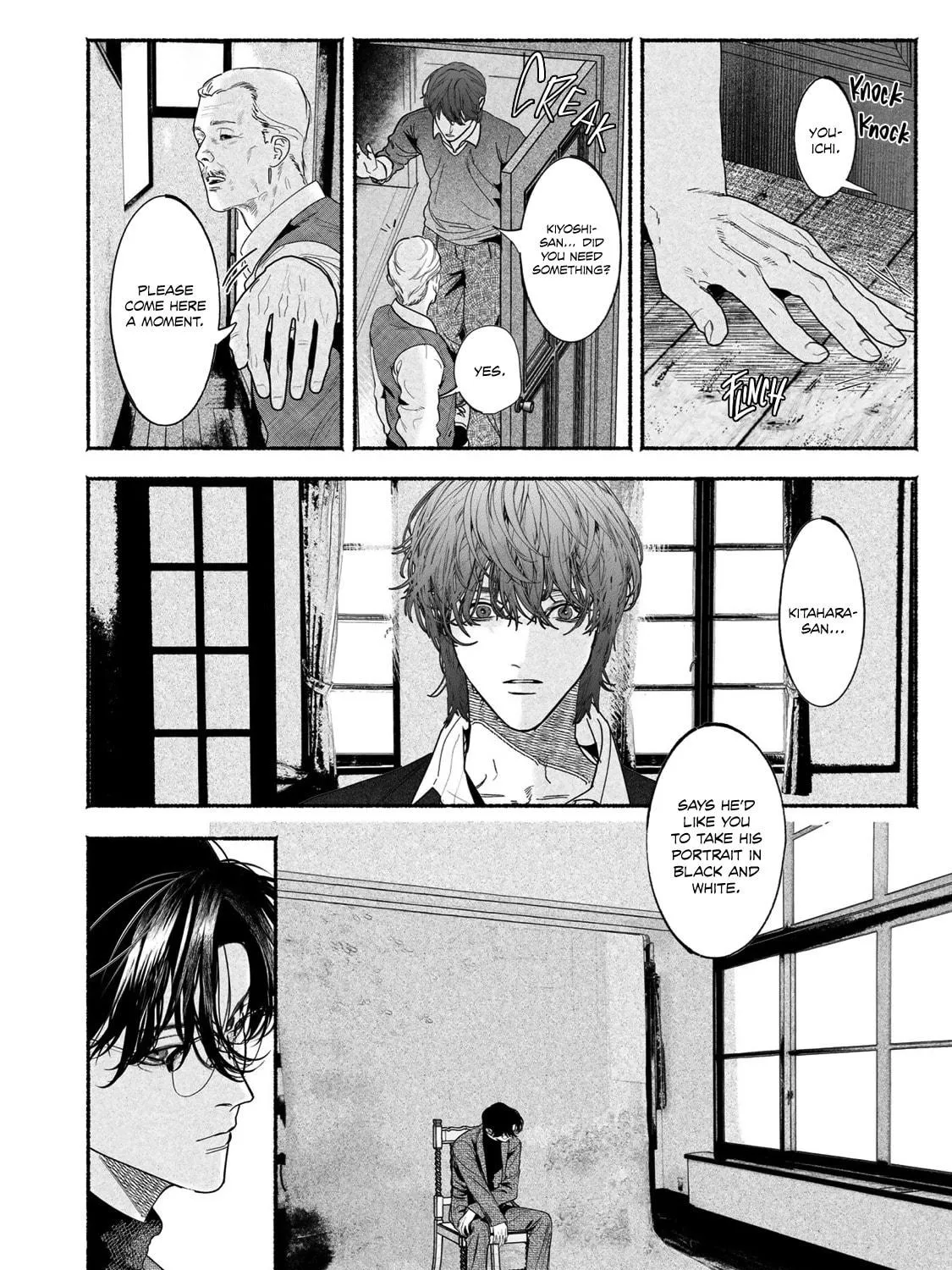 Kami no Fune de Nemuru Chapter 5 page 21 - 