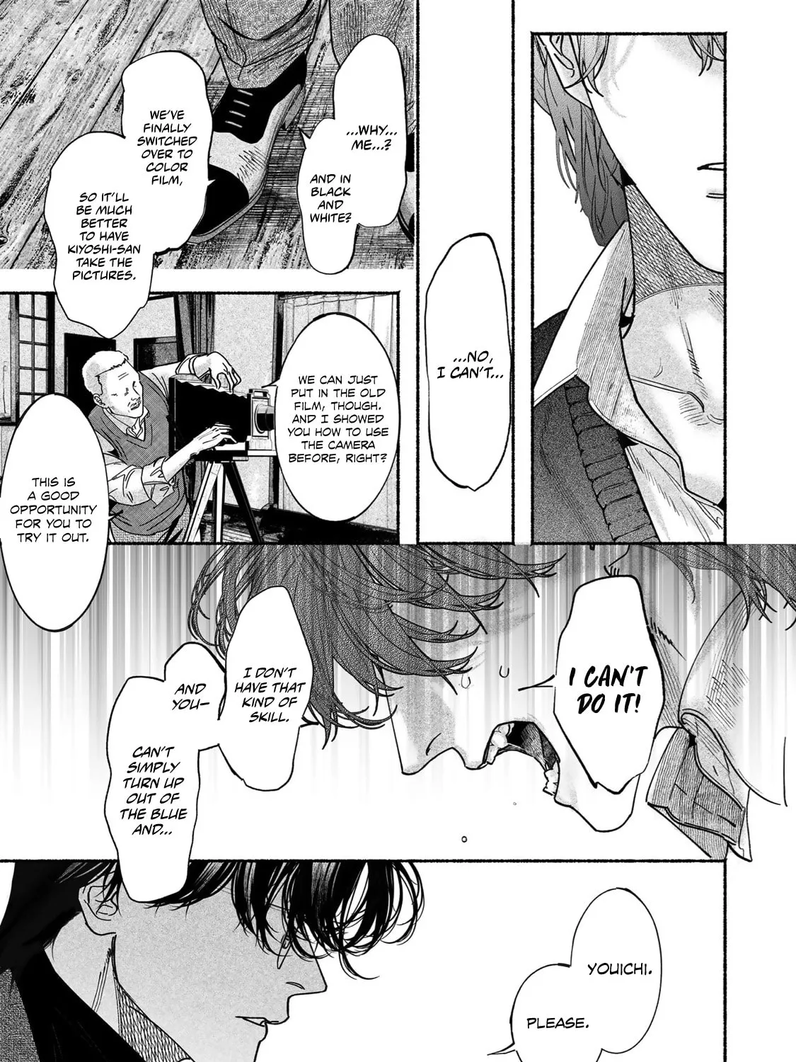 Kami no Fune de Nemuru Chapter 5 page 23 - 