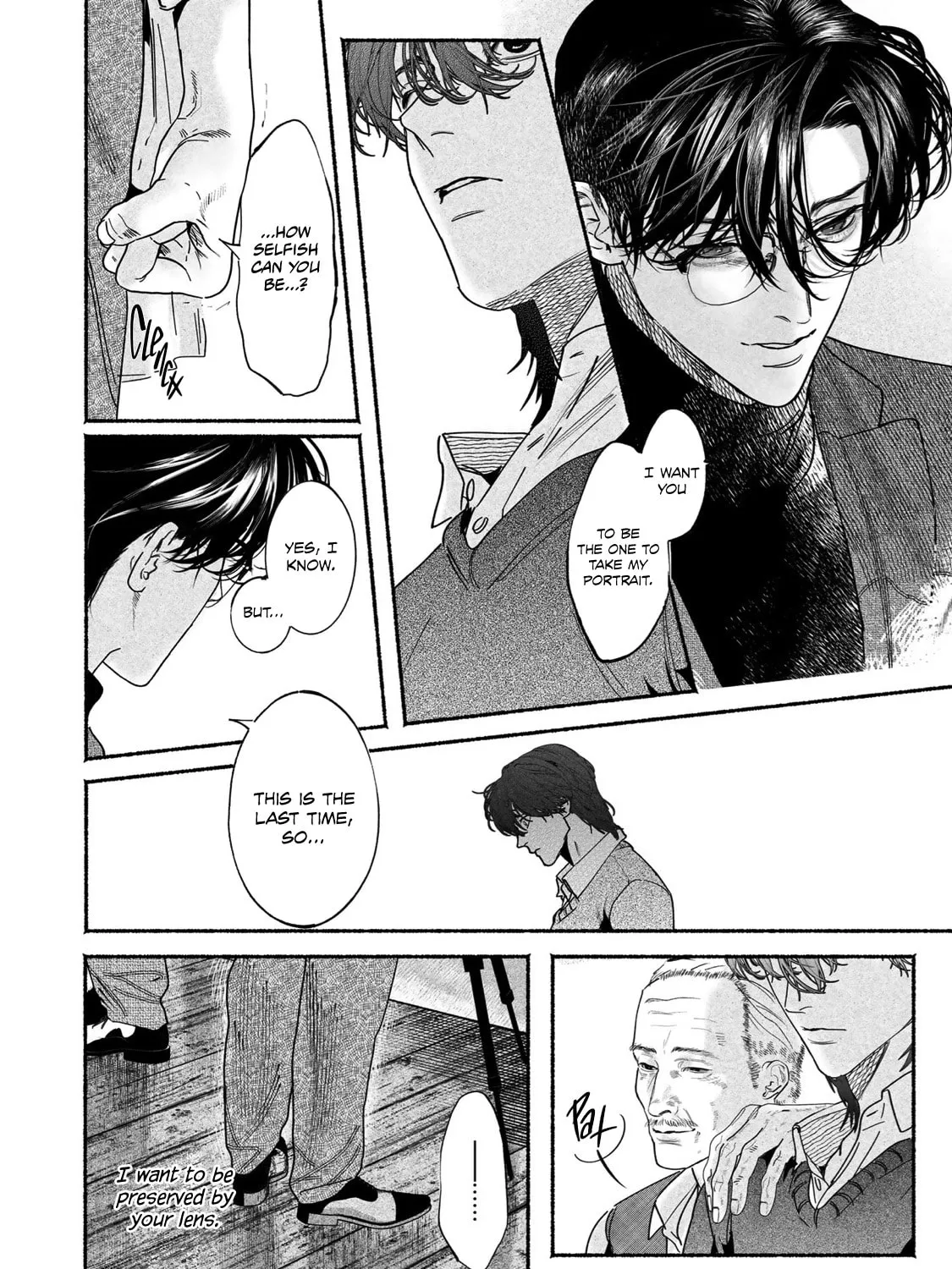 Kami no Fune de Nemuru Chapter 5 page 25 - 