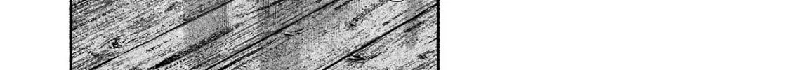 Kami no Fune de Nemuru Chapter 5 page 26 - 