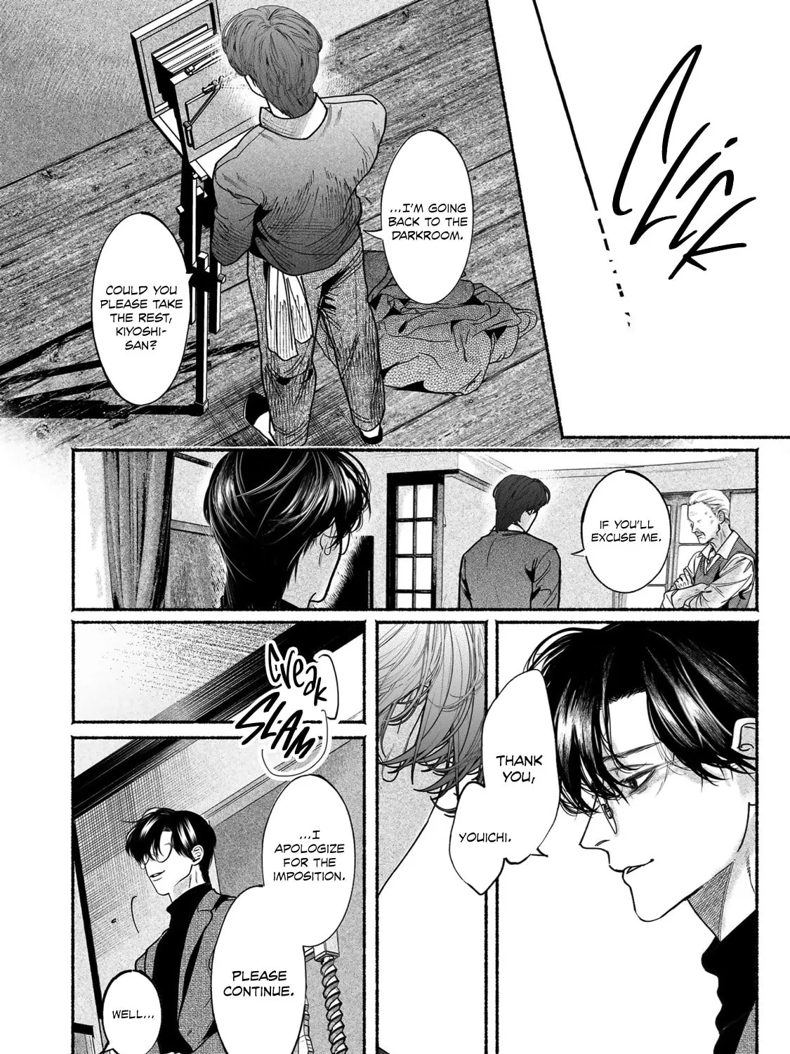 Kami no Fune de Nemuru Chapter 5 page 29 - 