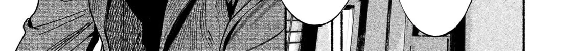 Kami no Fune de Nemuru Chapter 5 page 32 - 