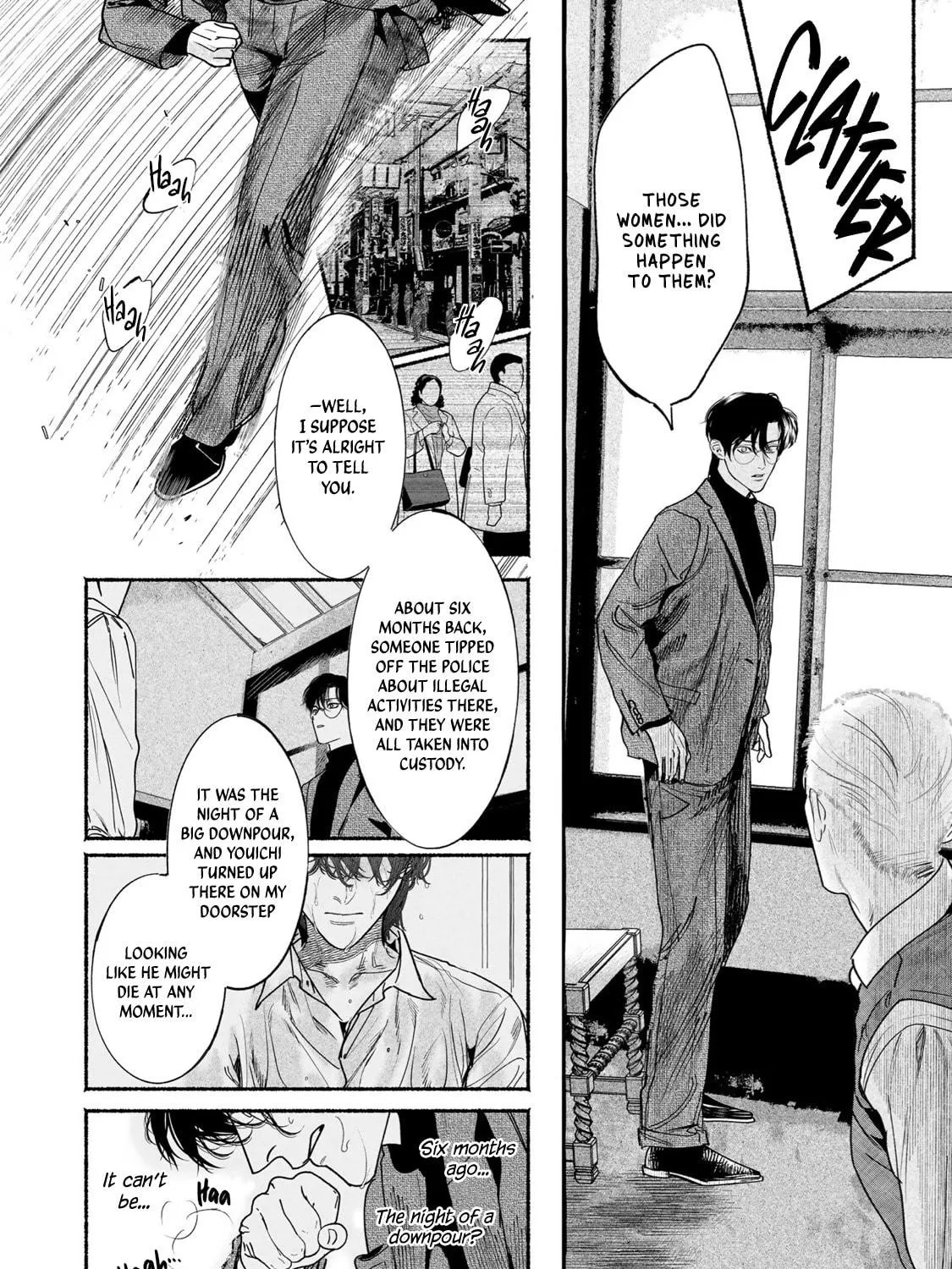 Kami no Fune de Nemuru Chapter 5 page 33 - 
