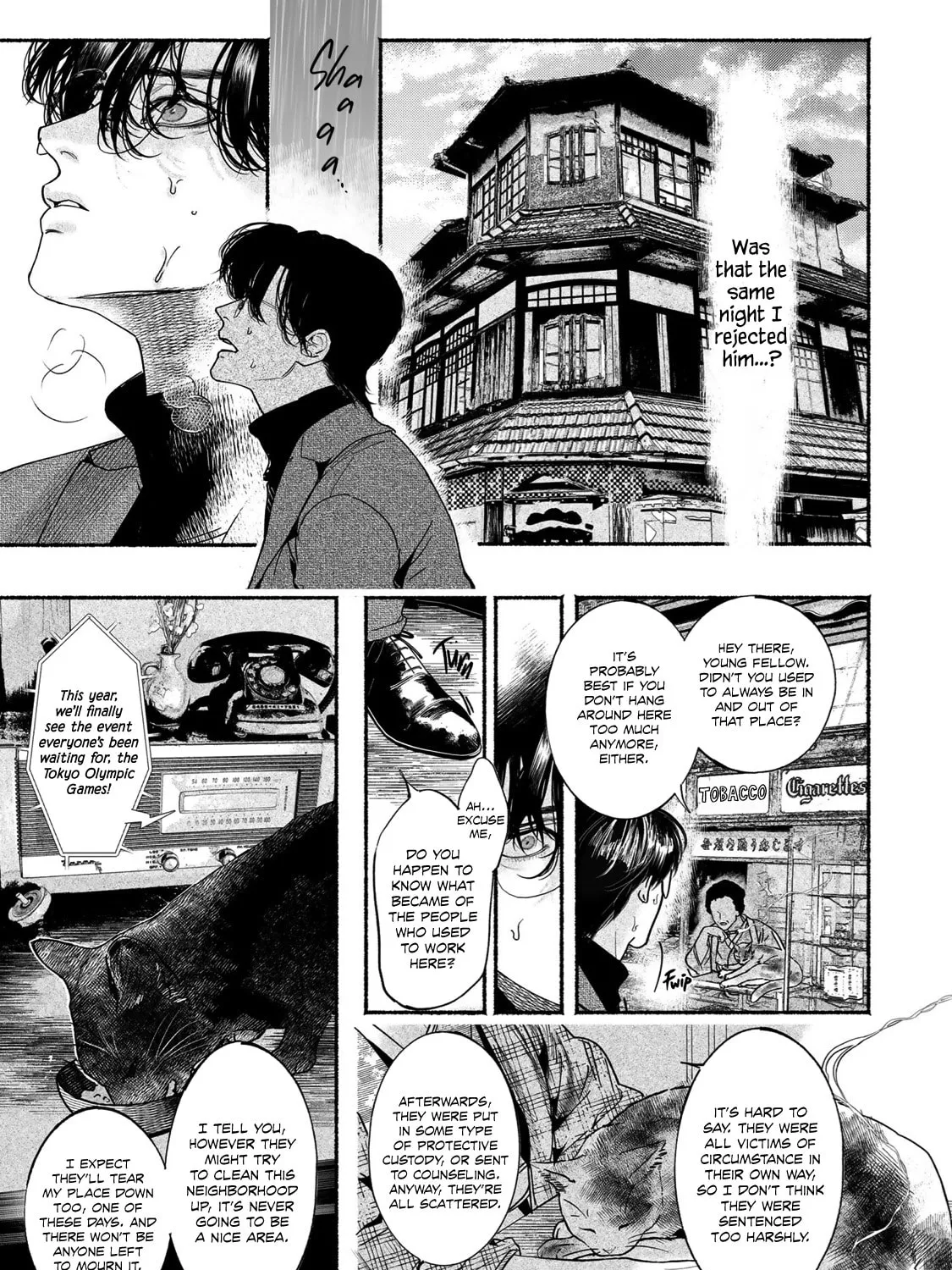 Kami no Fune de Nemuru Chapter 5 page 35 - 