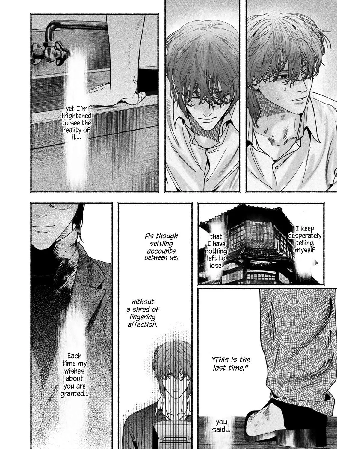 Kami no Fune de Nemuru Chapter 5 page 45 - 