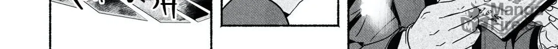 Kami no Fune de Nemuru Chapter 5 page 58 - 