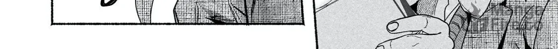 Kami no Fune de Nemuru Chapter 5 page 70 - 
