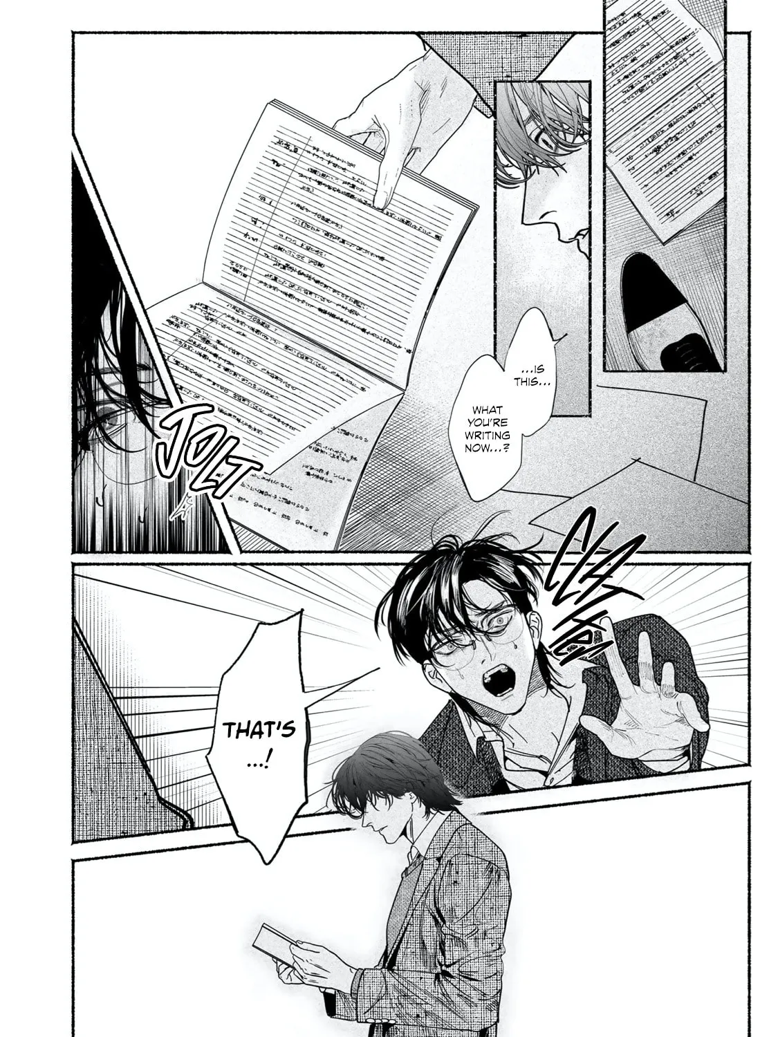 Kami no Fune de Nemuru Chapter 5 page 73 - 