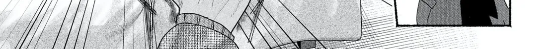Kami no Fune de Nemuru Chapter 5 page 80 - 