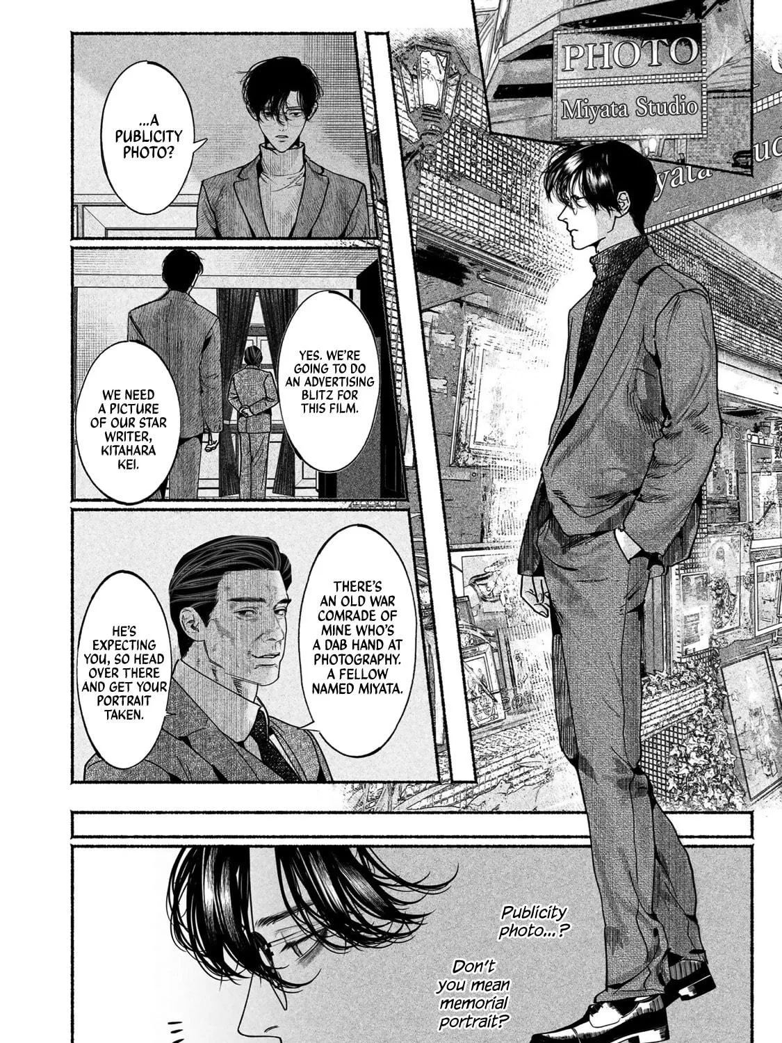 Kami no Fune de Nemuru Chapter 5 page 9 - 
