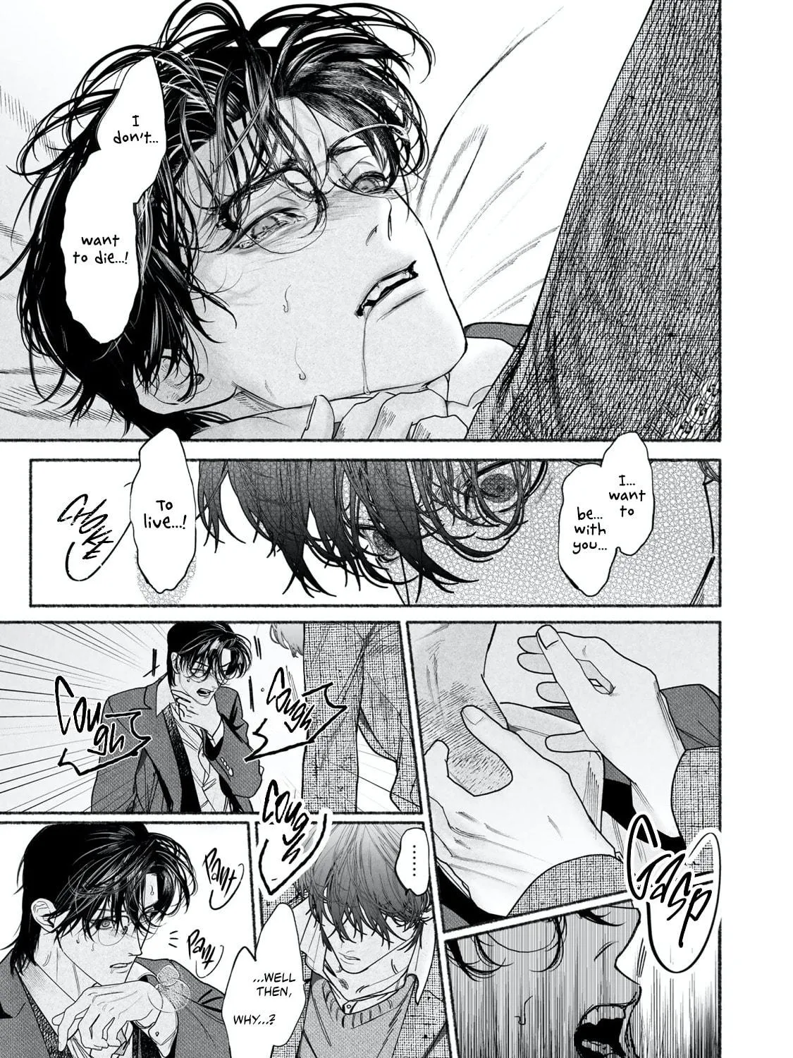 Kami no Fune de Nemuru Chapter 5 page 87 - 