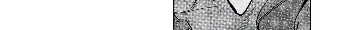Kami no Fune de Nemuru Chapter 5 page 92 - 
