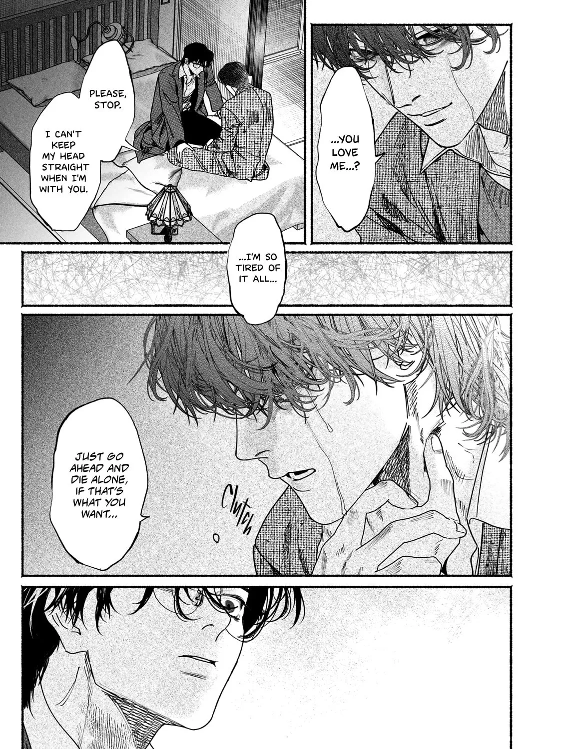 Kami no Fune de Nemuru Chapter 6 page 11 - 