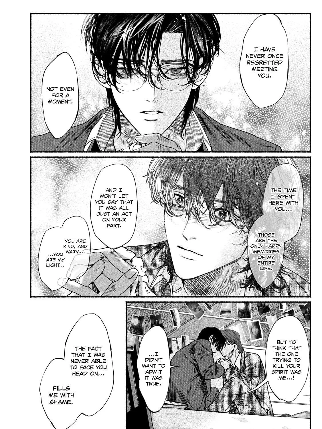 Kami no Fune de Nemuru Chapter 6 page 17 - 