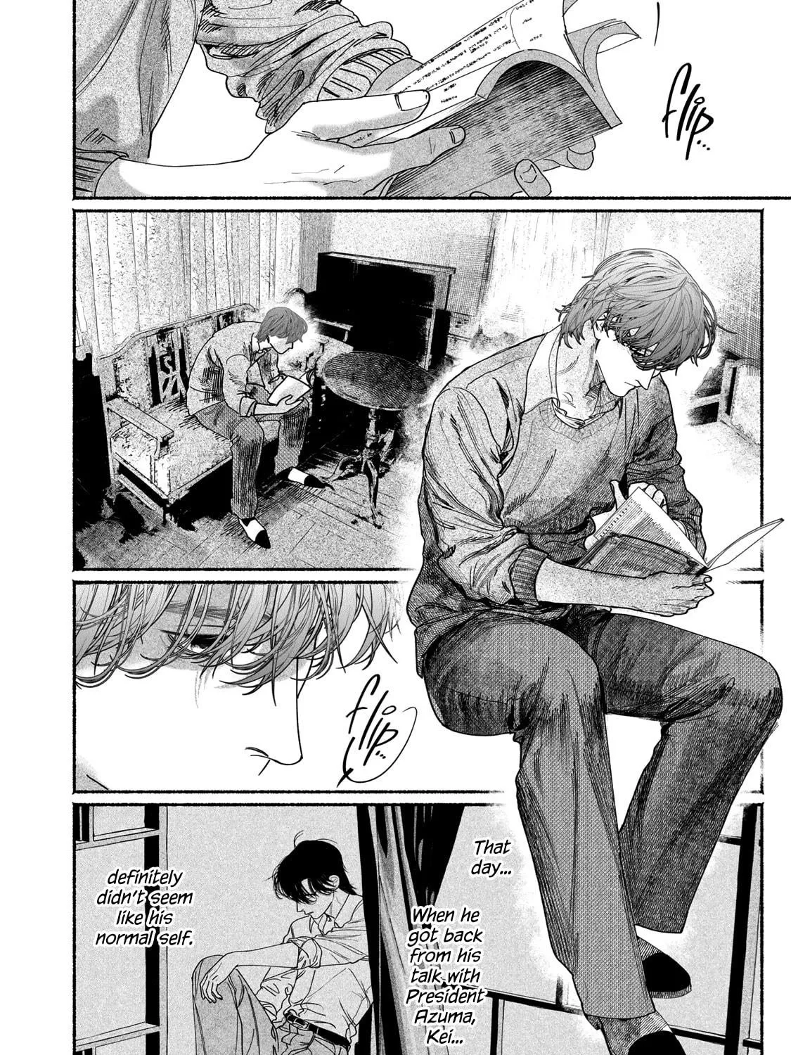 Kami no Fune de Nemuru Chapter 6 page 33 - 