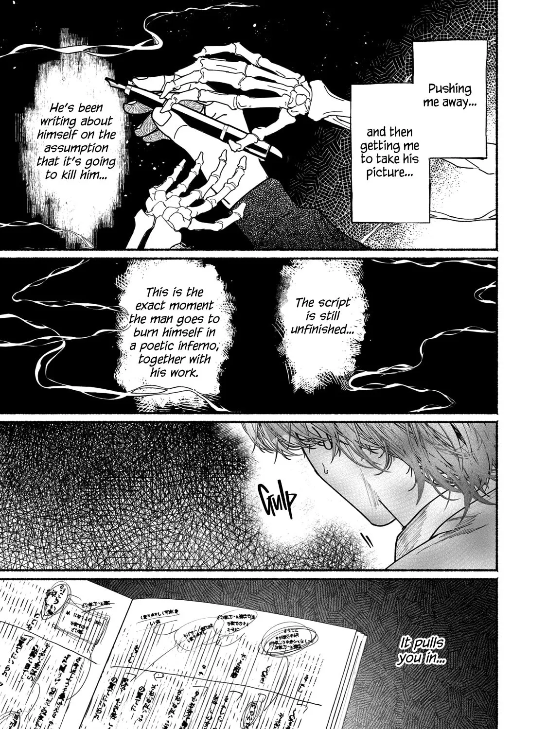 Kami no Fune de Nemuru Chapter 6 page 35 - 