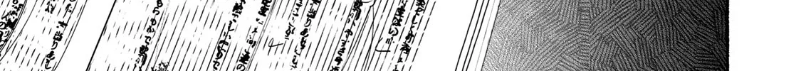 Kami no Fune de Nemuru Chapter 6 page 36 - 
