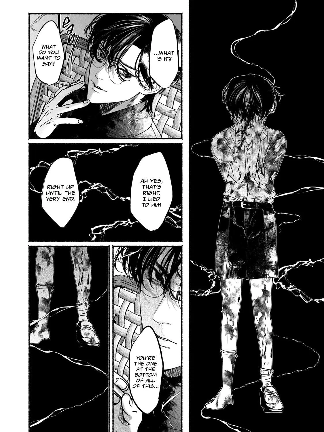 Kami no Fune de Nemuru Chapter 6 page 69 - 