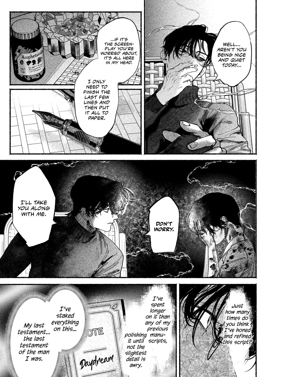 Kami no Fune de Nemuru Chapter 6 page 71 - 
