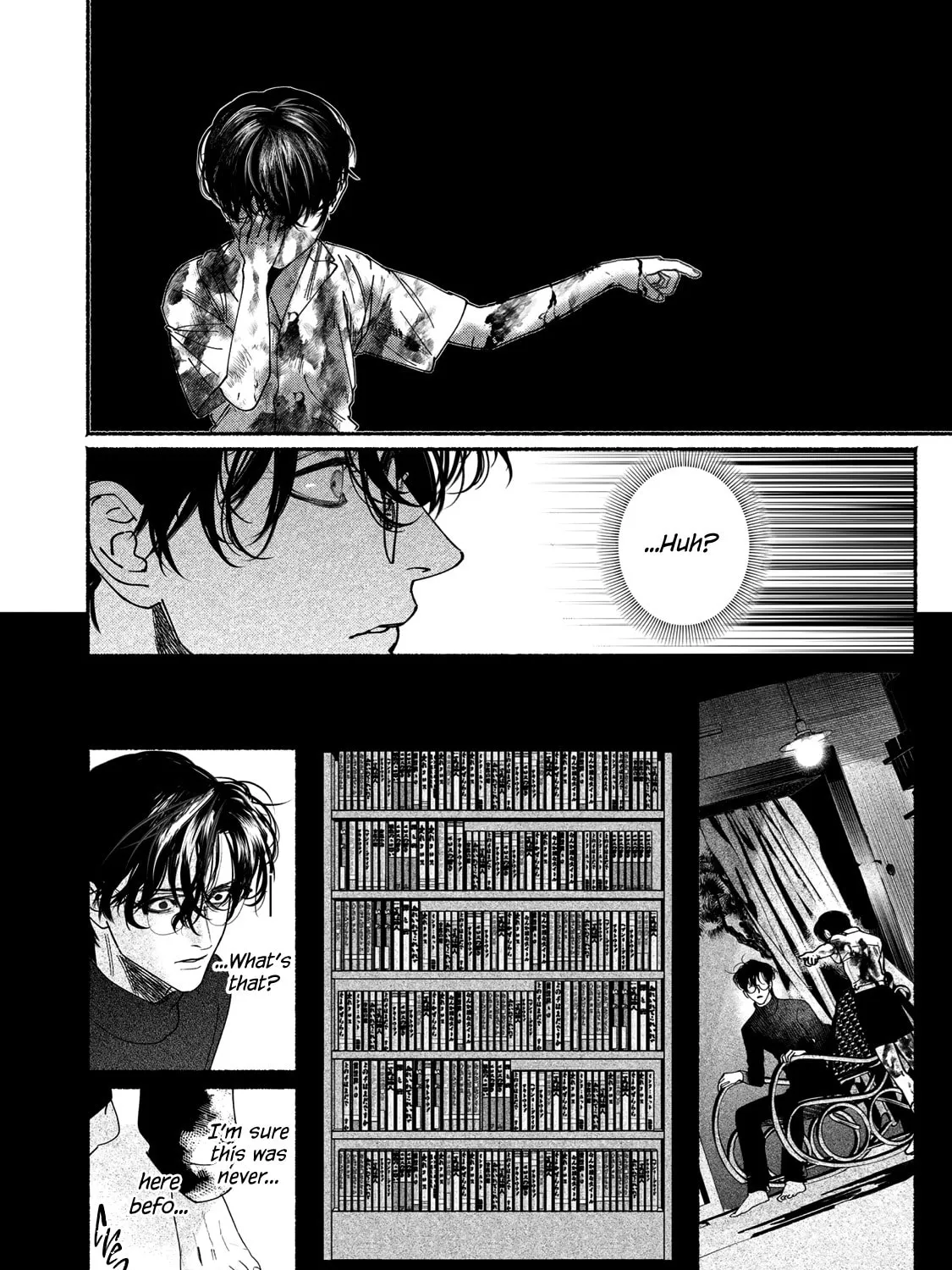 Kami no Fune de Nemuru Chapter 6 page 73 - 