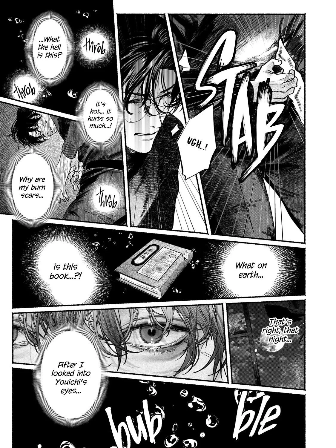 Kami no Fune de Nemuru Chapter 6 page 75 - 