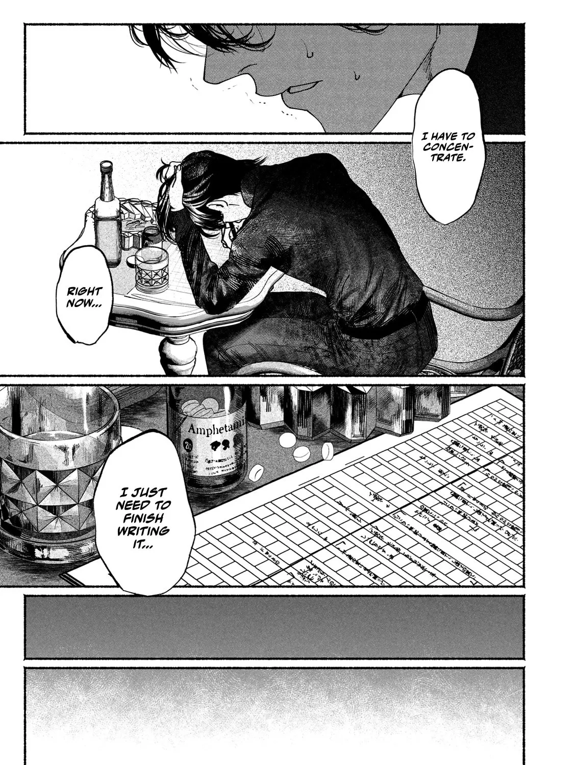Kami no Fune de Nemuru Chapter 6 page 79 - 
