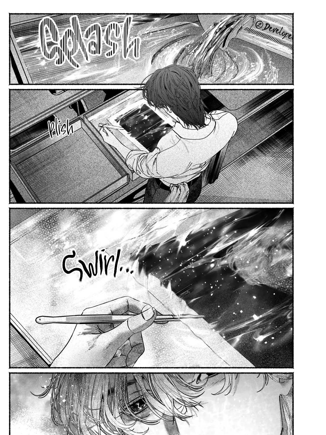 Kami no Fune de Nemuru Chapter 6 page 83 - 