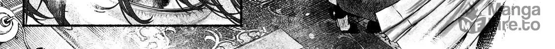 Kami no Fune de Nemuru Chapter 6 page 88 - 