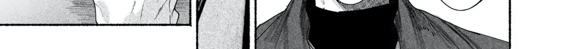 Kami no Fune de Nemuru Chapter 7 page 12 - 