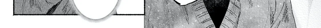 Kami no Fune de Nemuru Chapter 7 page 24 - 