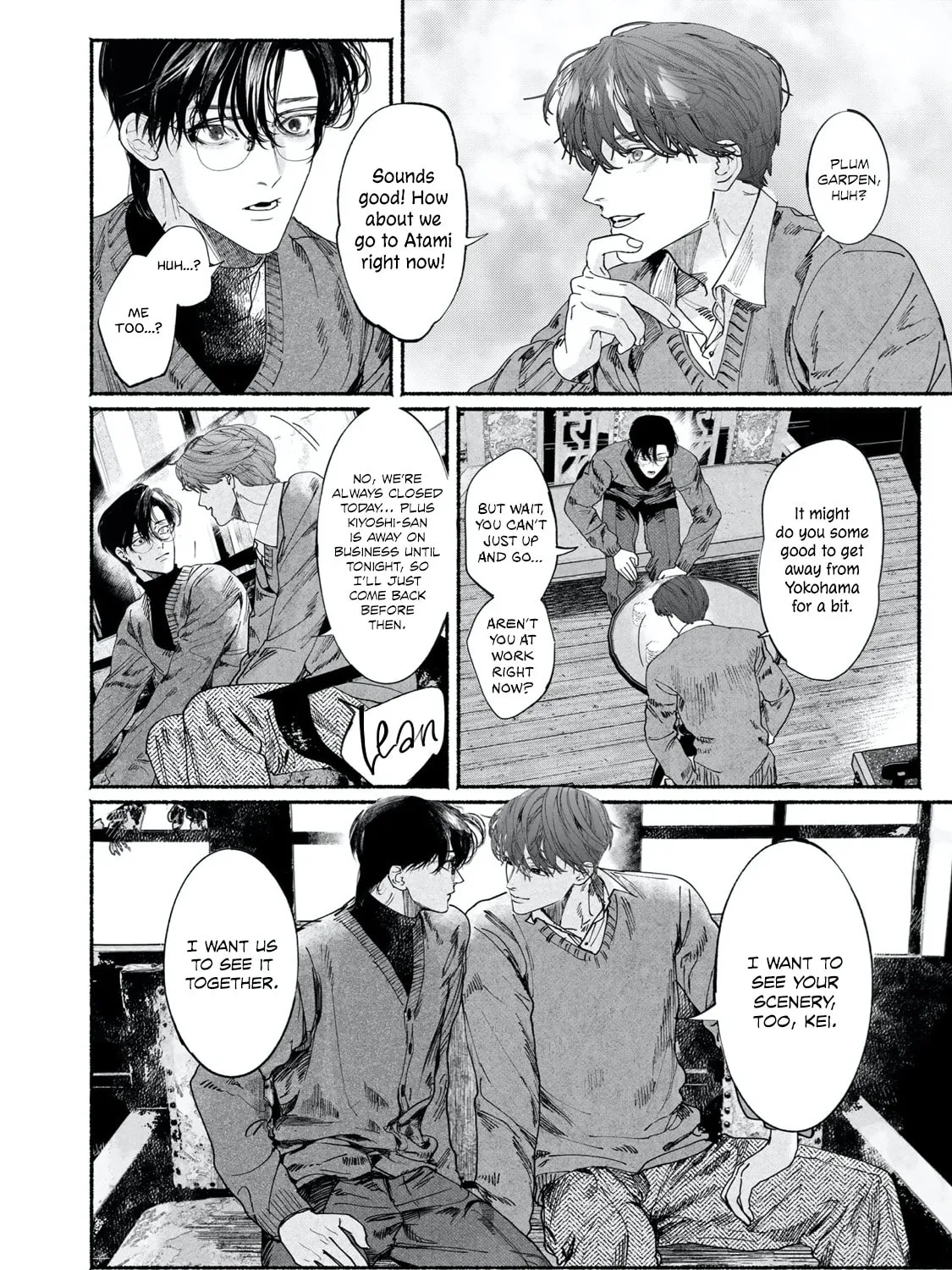 Kami no Fune de Nemuru Chapter 7 page 25 - 