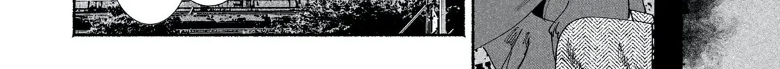 Kami no Fune de Nemuru Chapter 7 page 30 - 
