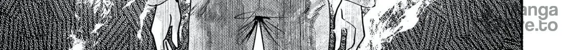 Kami no Fune de Nemuru Chapter 7 page 4 - 