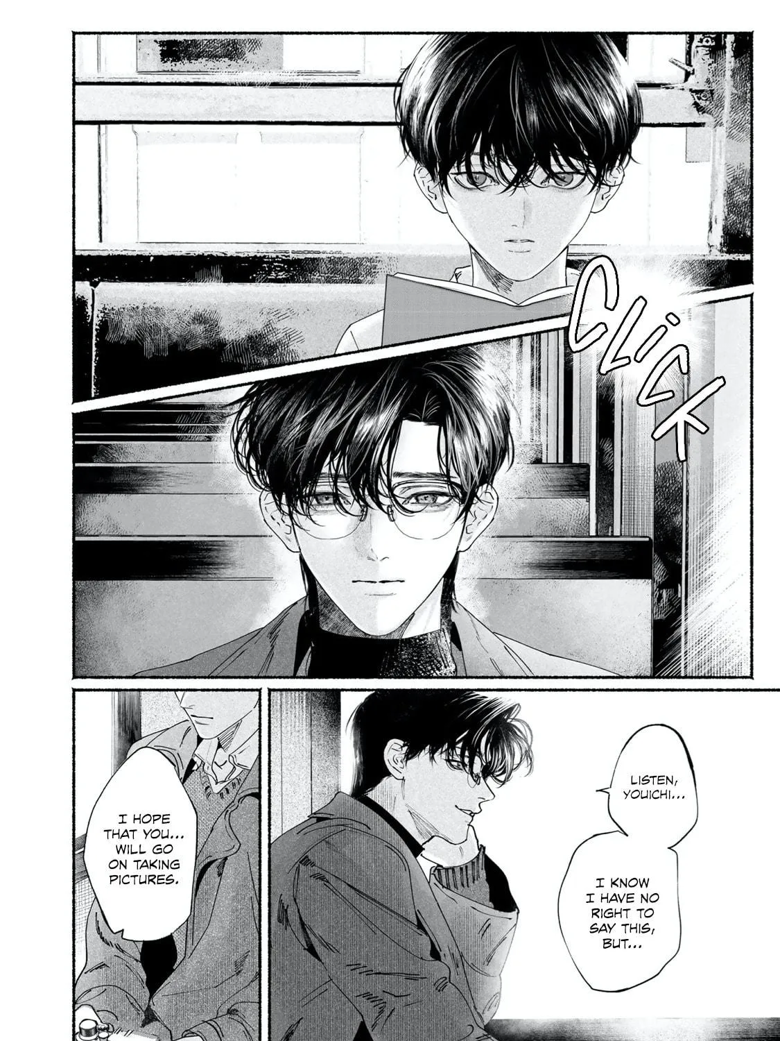 Kami no Fune de Nemuru Chapter 7 page 33 - 