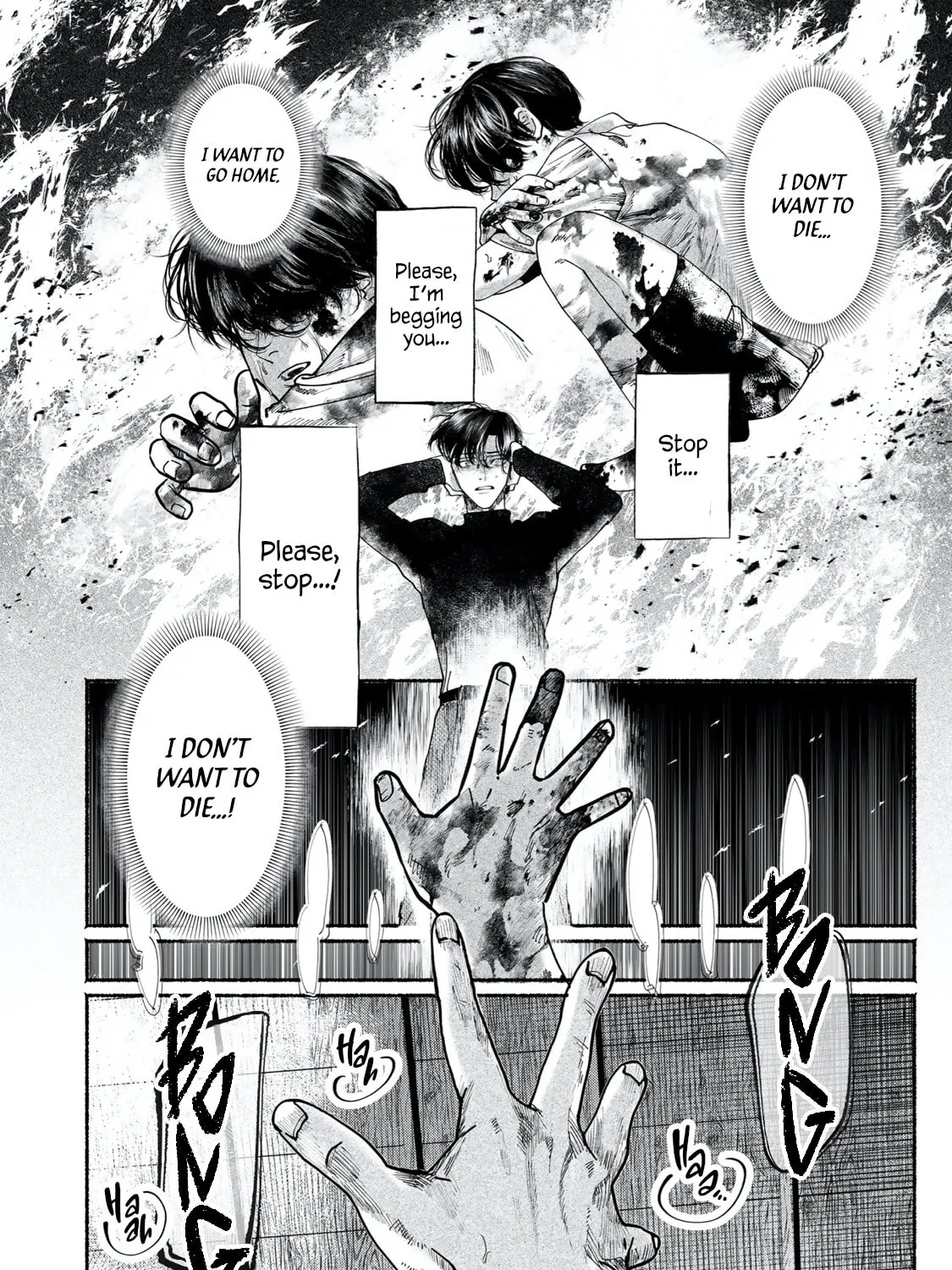 Kami no Fune de Nemuru Chapter 7 page 5 - 