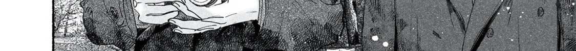 Kami no Fune de Nemuru Chapter 7 page 42 - 