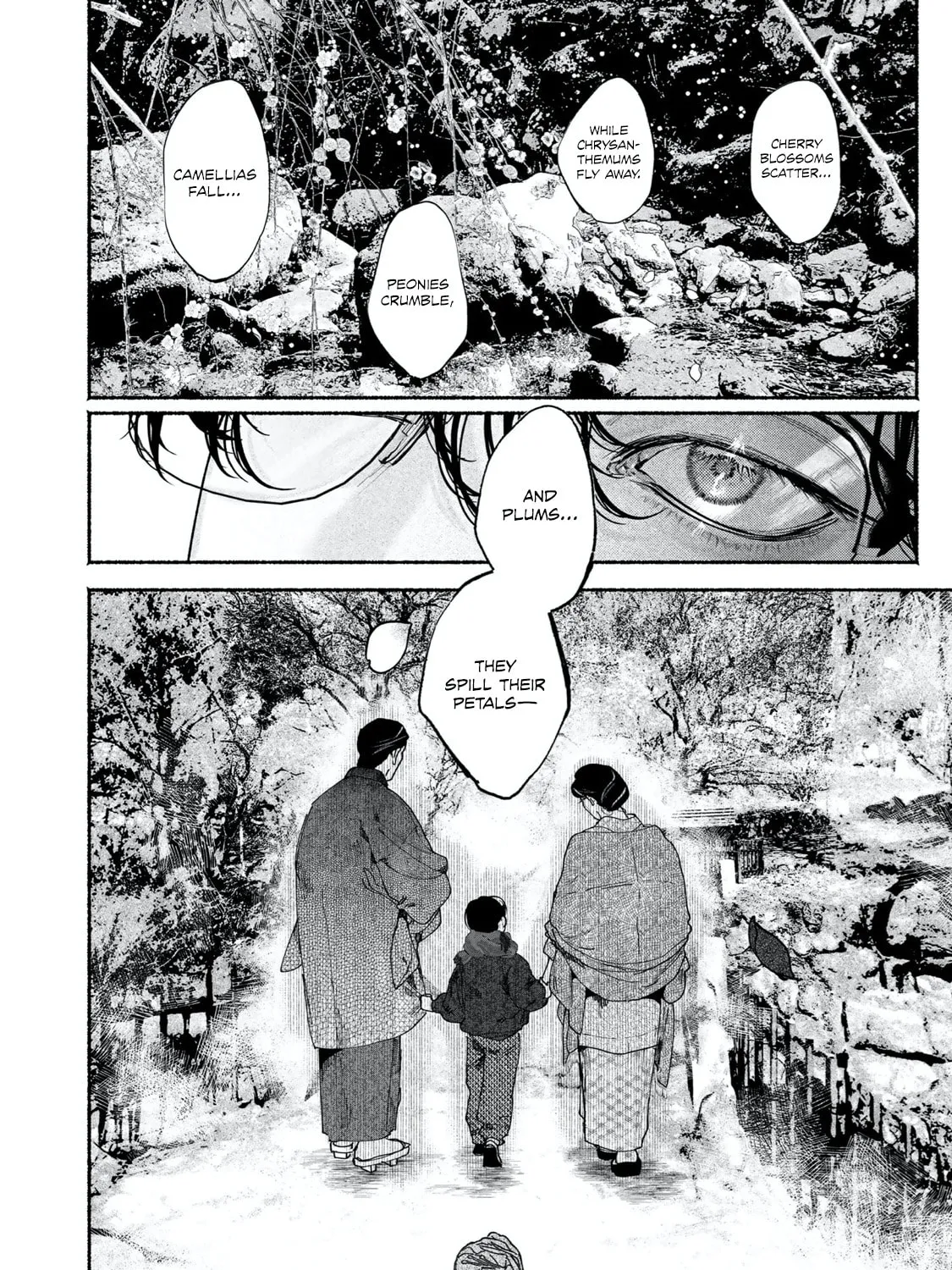 Kami no Fune de Nemuru Chapter 7 page 49 - 