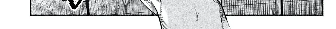 Kami no Fune de Nemuru Chapter 7 page 6 - 