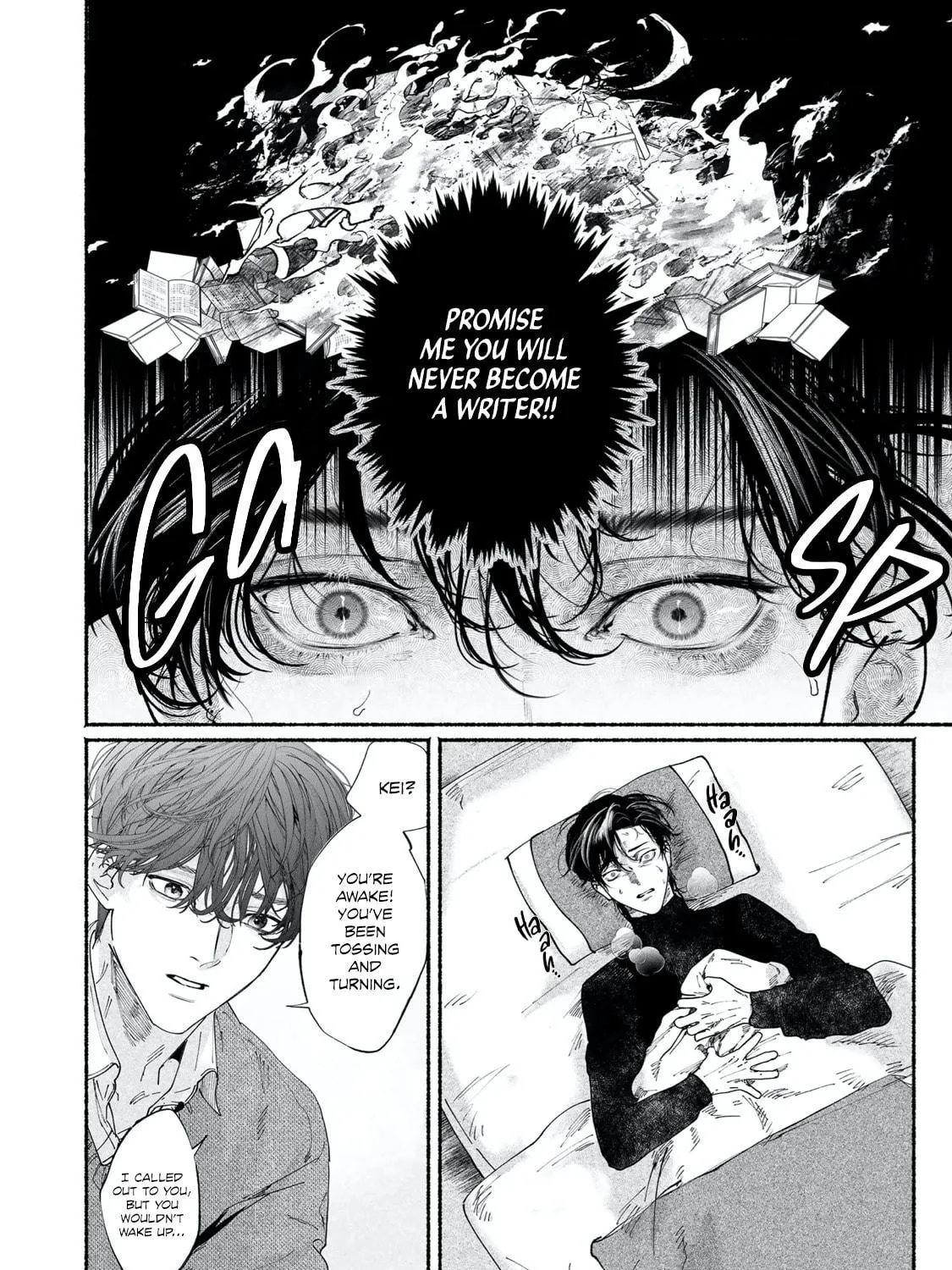 Kami no Fune de Nemuru Chapter 7 page 57 - 